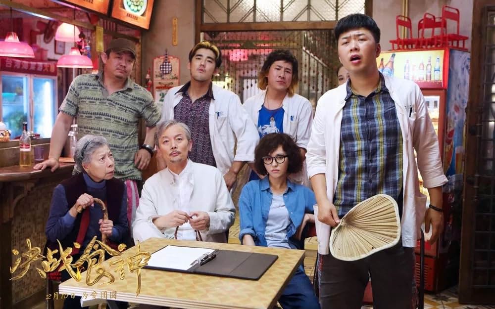 対決! 広東料理vsフレンチの画像