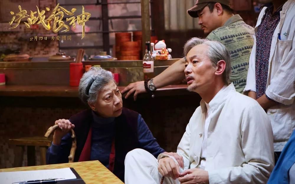 対決! 広東料理vsフレンチの画像