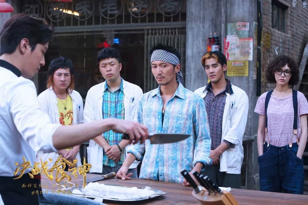 対決! 広東料理vsフレンチの画像