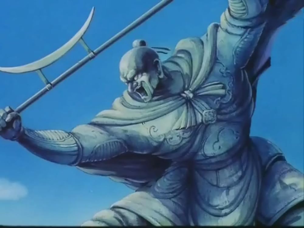 ドラゴンボール 摩訶不思議大冒険の画像