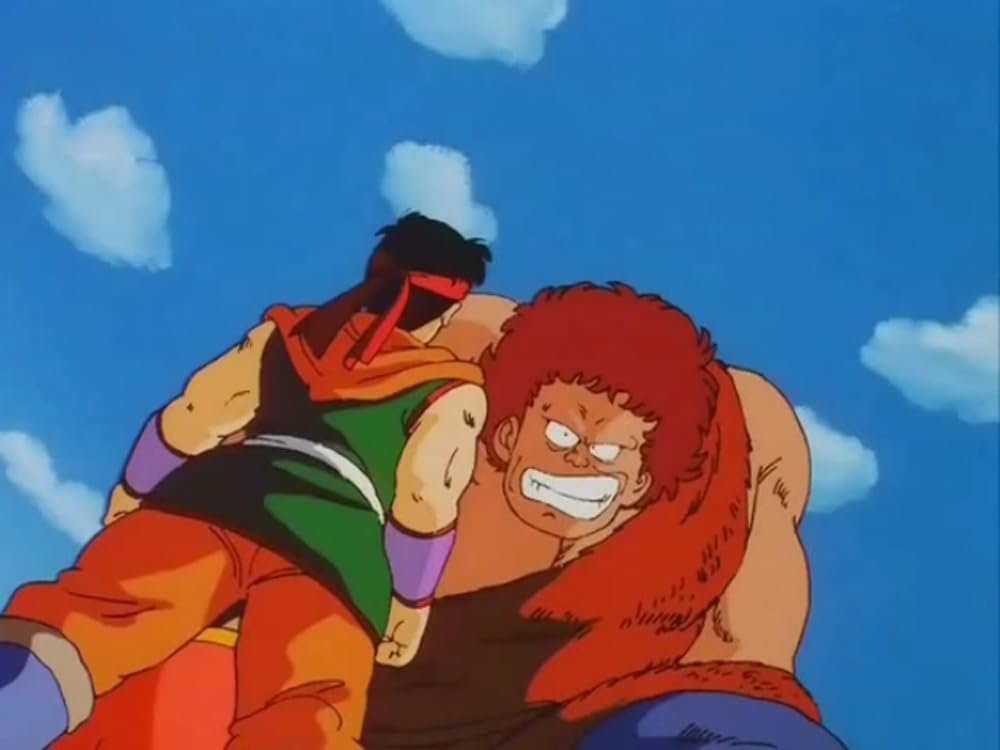 ドラゴンボール 摩訶不思議大冒険の画像