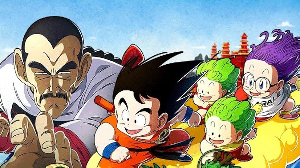 ドラゴンボール 摩訶不思議大冒険の画像