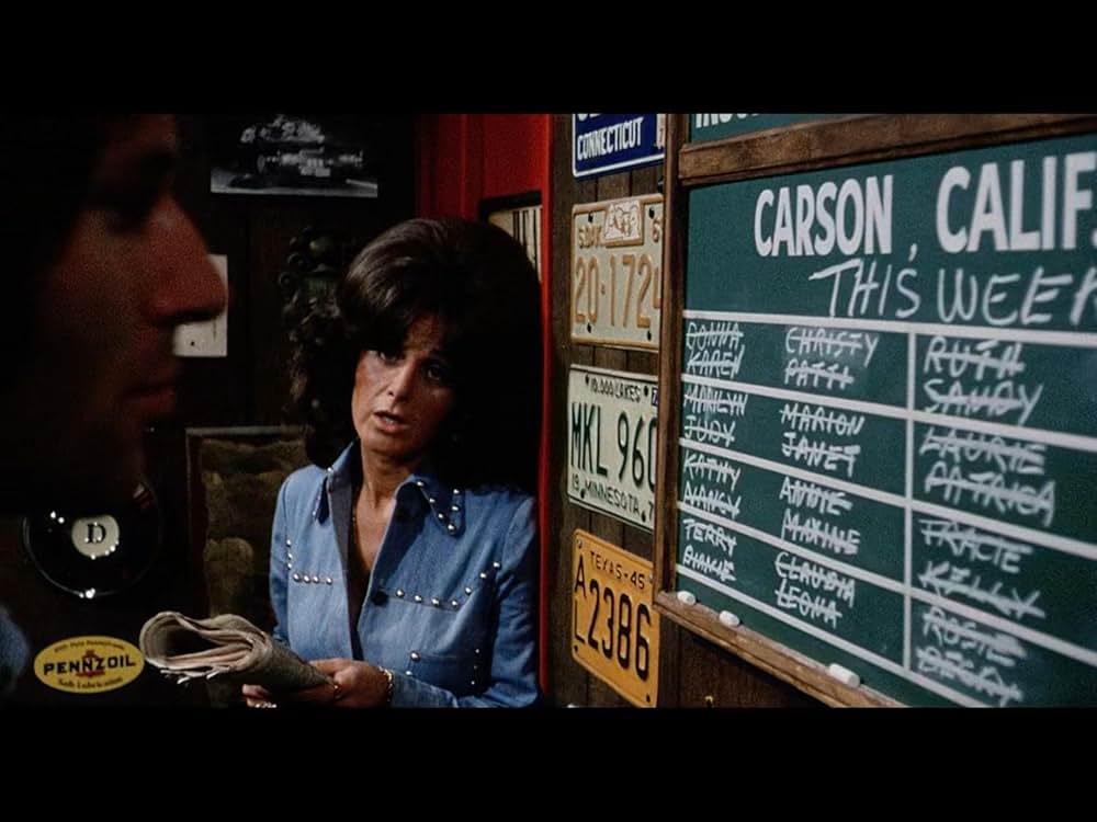 バニシングIN60”の画像