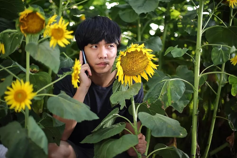 今日の恋愛の画像