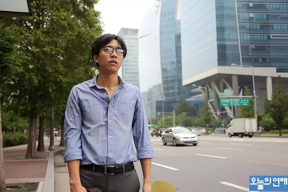 今日の恋愛の画像