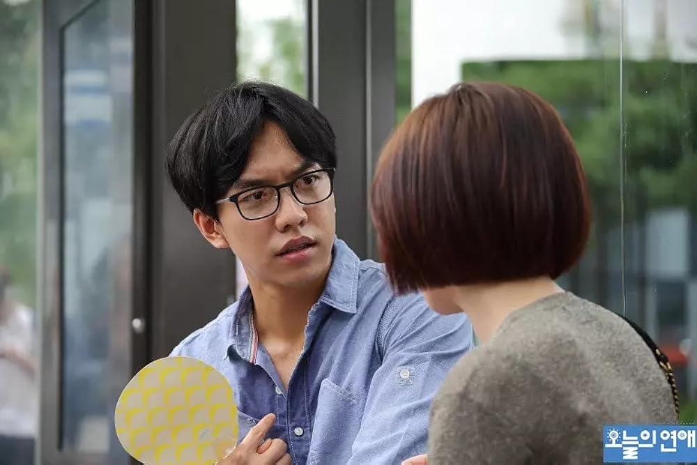 今日の恋愛の画像