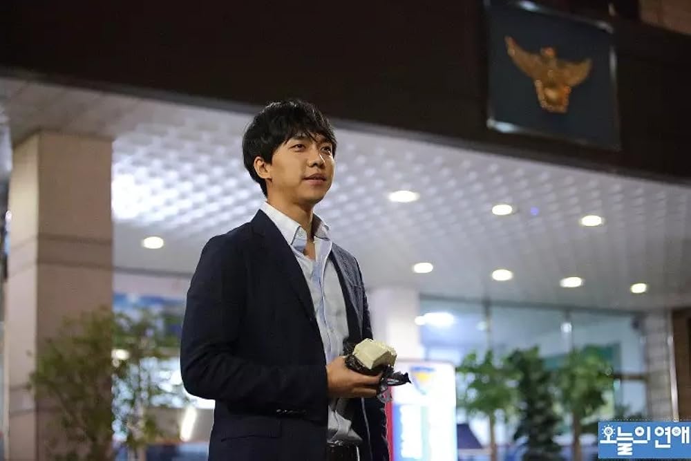 今日の恋愛の画像