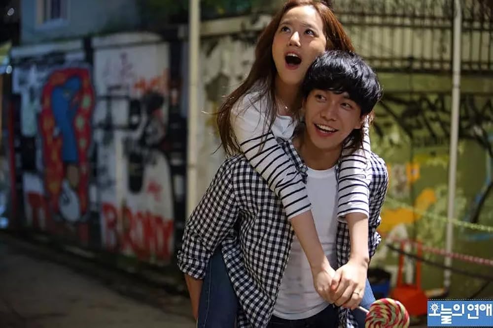 今日の恋愛の画像