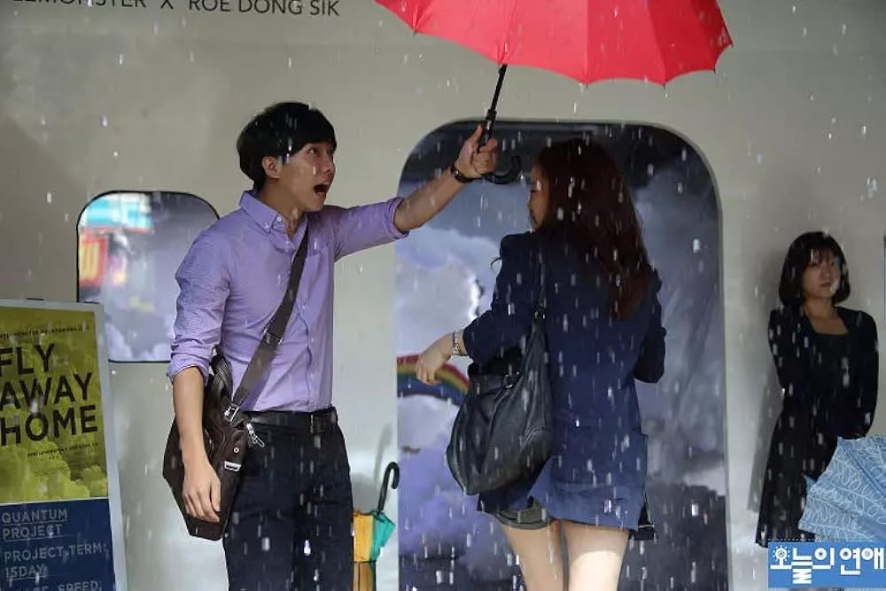 今日の恋愛の画像