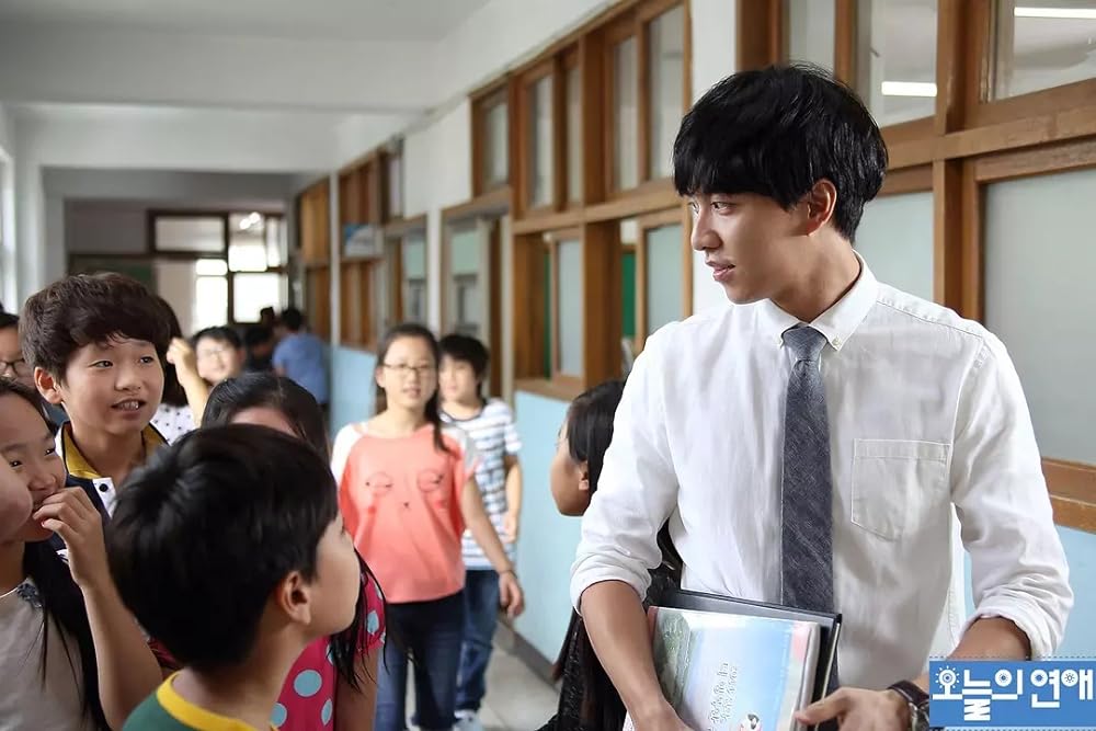 今日の恋愛の画像