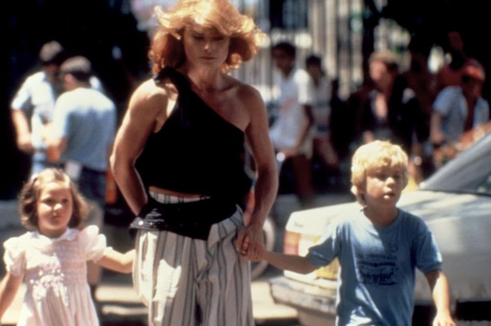 エメラルド・フォレストの画像