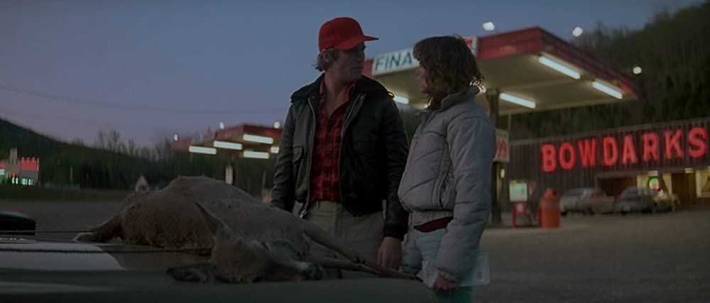 「スターマン／愛・宇宙はるかに」カレン・アレン & ジェフ・ブリッジスの画像