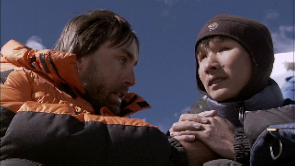 ブラインドサイト 〜小さな登山者たち〜の画像