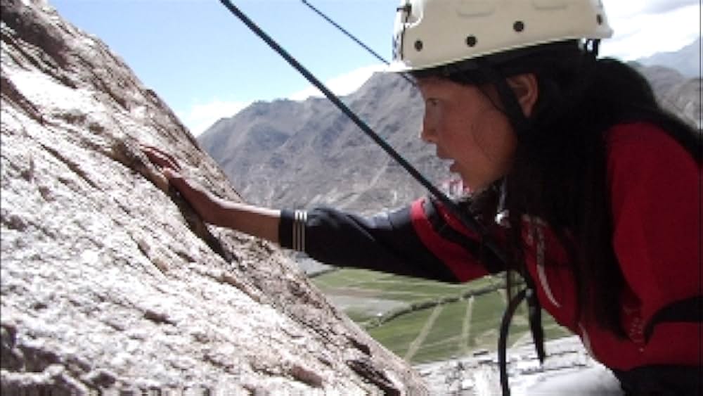 ブラインドサイト 〜小さな登山者たち〜の画像