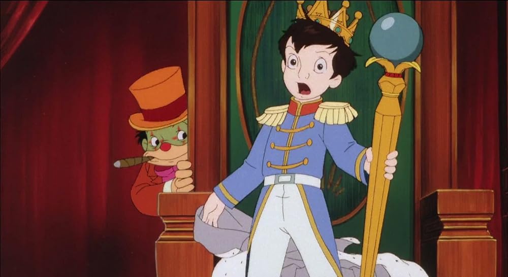 NEMO ニモの画像