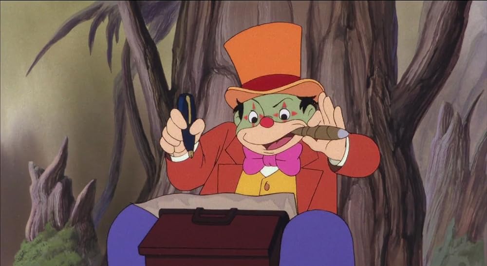 NEMO ニモの画像