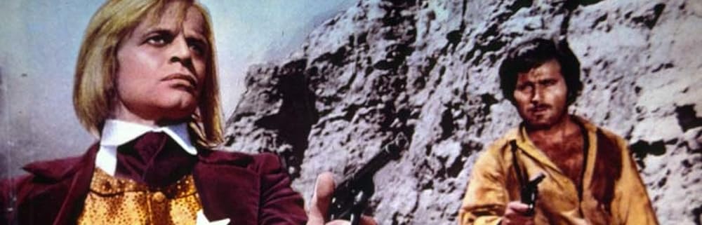 裏切りの荒野の画像