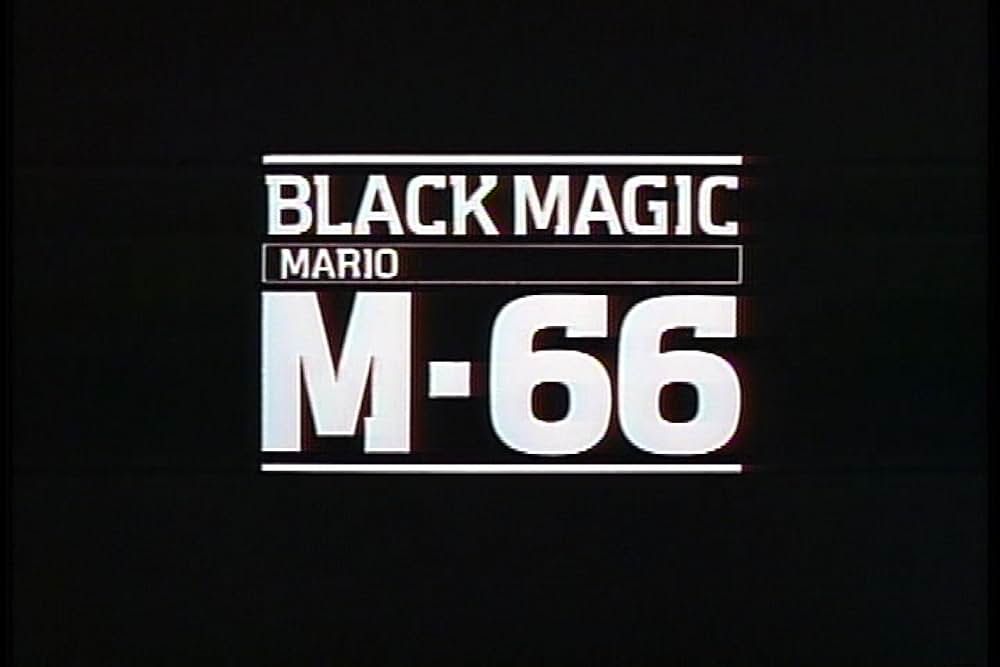 ブラックマジック M-66の画像