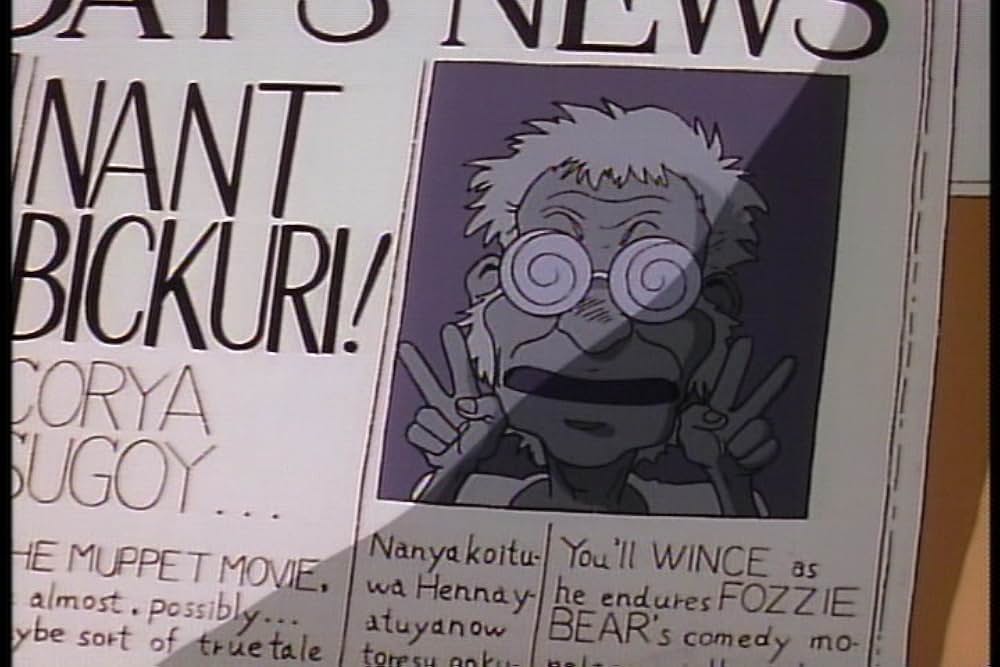 ブラックマジック M-66の画像