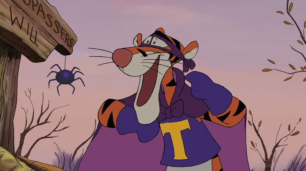 くまのプーさん／ランピーとぶるぶるオバケの画像