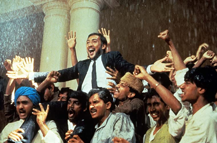 インドへの道の画像