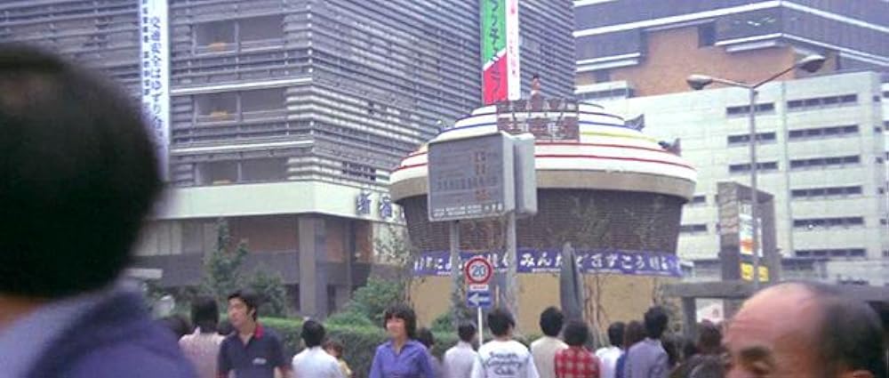 堕靡泥の星 美少女狩りの画像