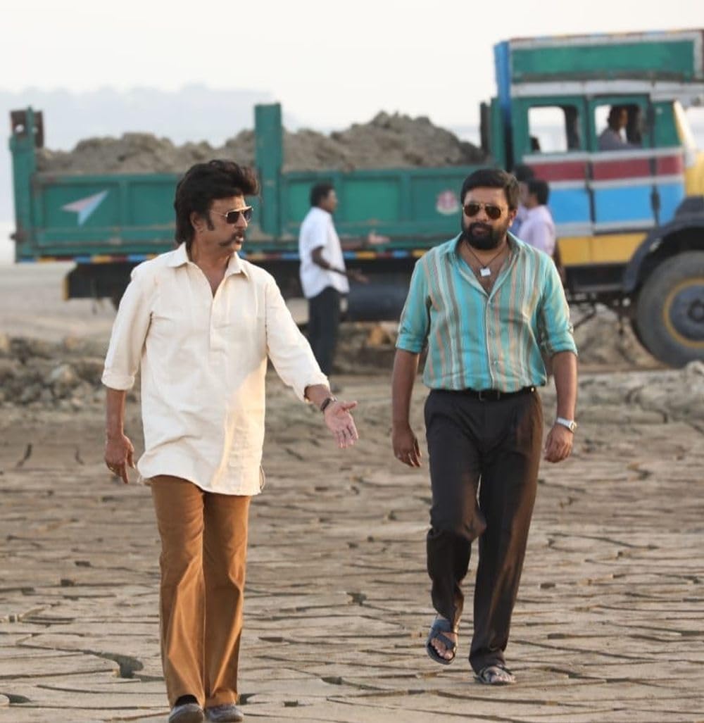 「ペッタ! (テルグ語版)」の画像