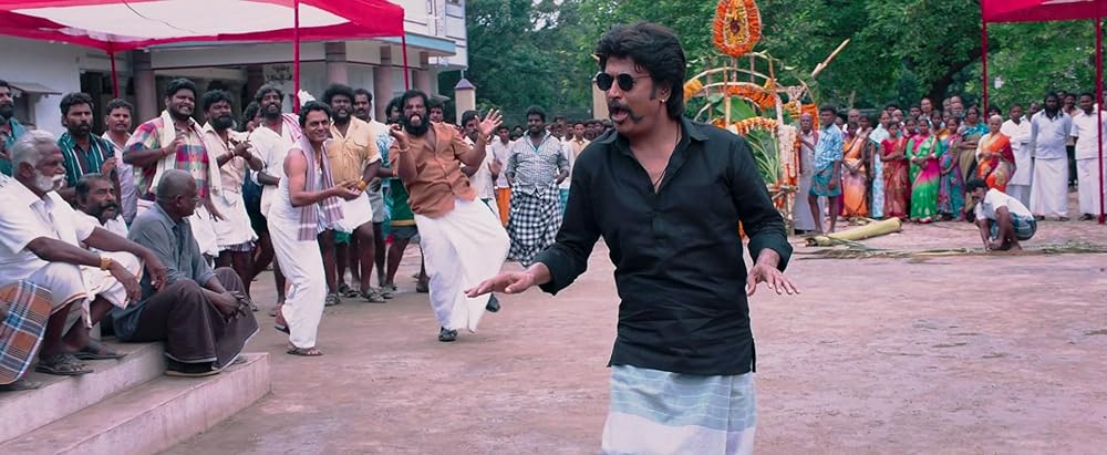 「ペッタ! (テルグ語版)」の画像