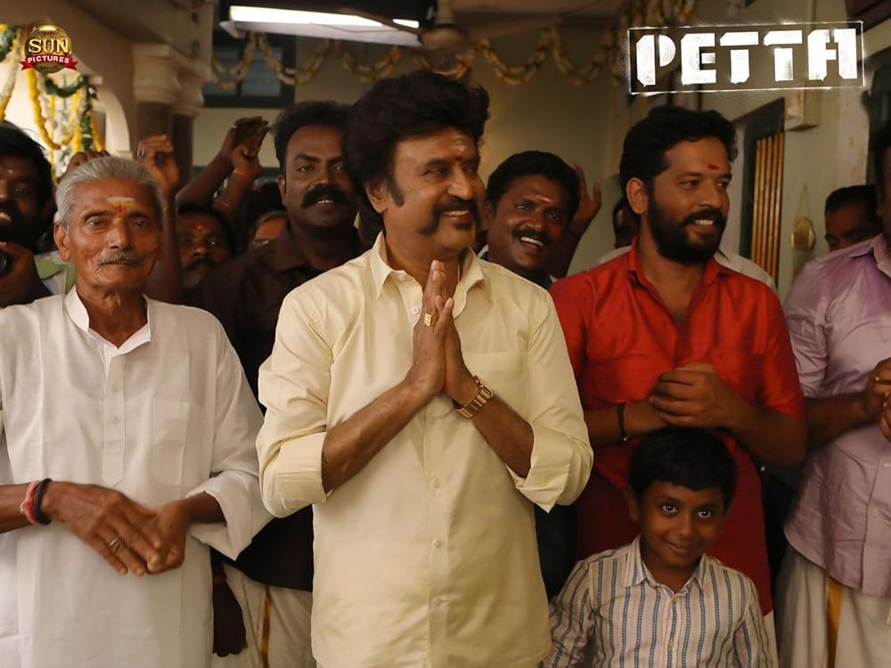 「ペッタ! (テルグ語版)」の画像