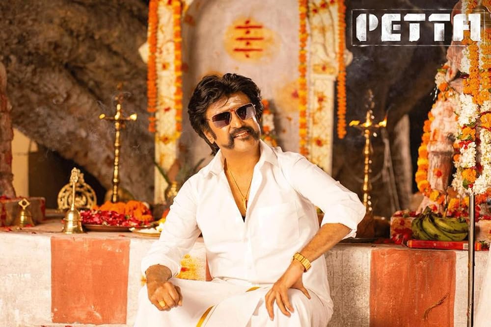 「ペッタ! (テルグ語版)」の画像