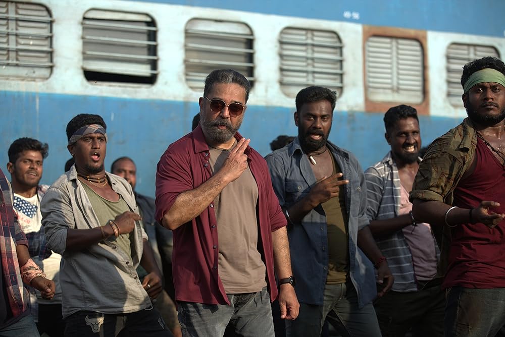 ヴィクラムの画像