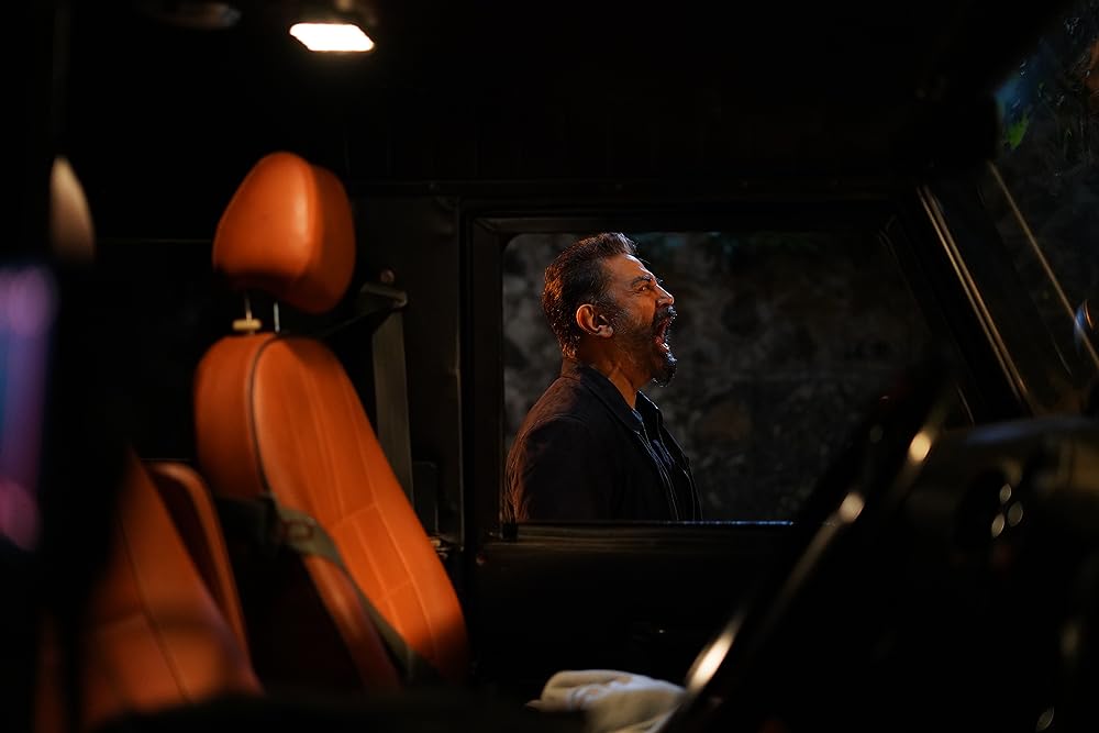 ヴィクラムの画像