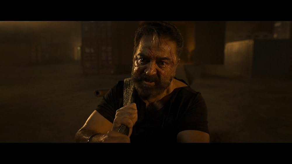 ヴィクラムの画像