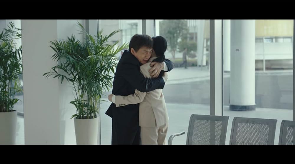 ライド・オンの画像