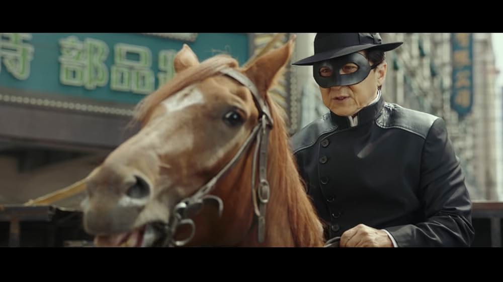 ライド・オンの画像