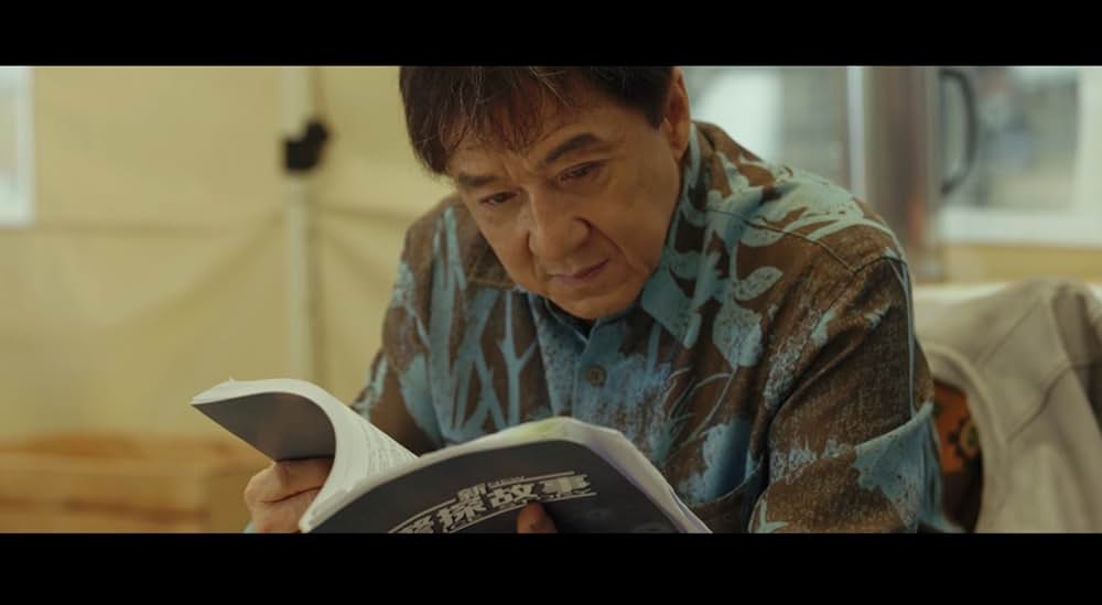 ライド・オンの画像