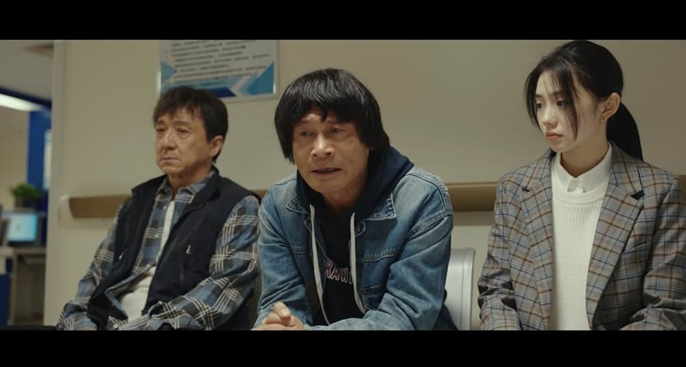 ライド・オンの画像