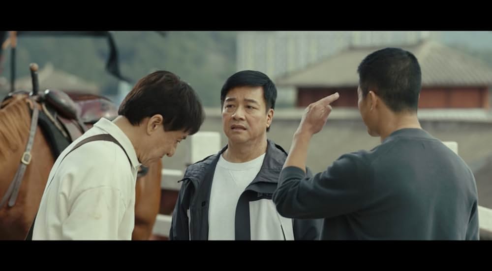 ライド・オンの画像