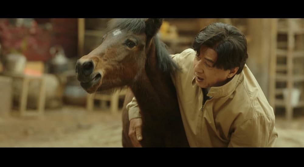 ライド・オンの画像