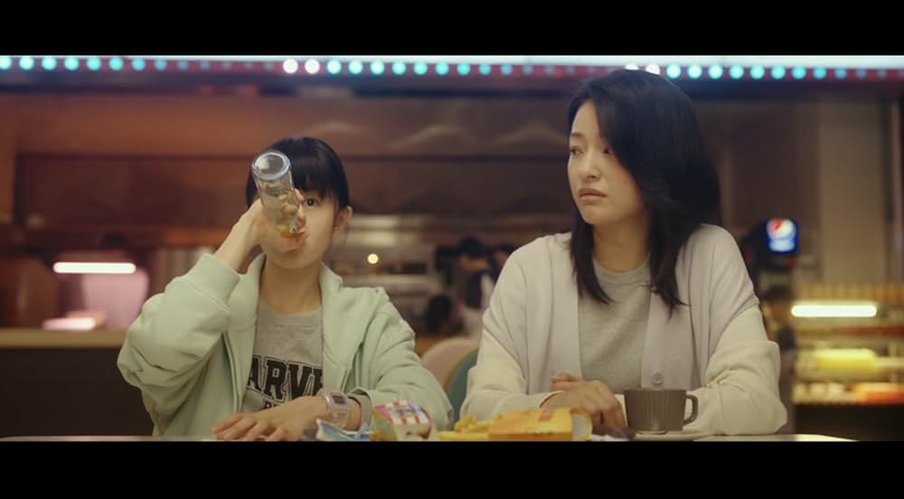 ライド・オンの画像