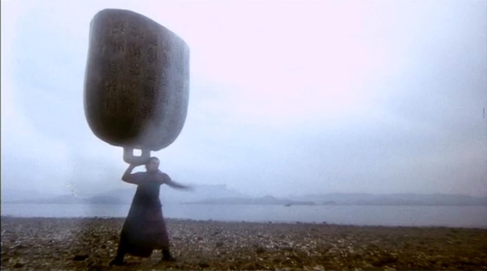 ツイ・ハーク／THEマジック・クレーンの画像