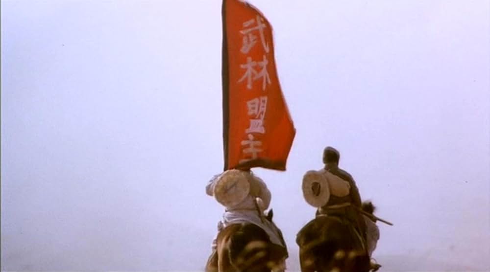 ツイ・ハーク／THEマジック・クレーンの画像