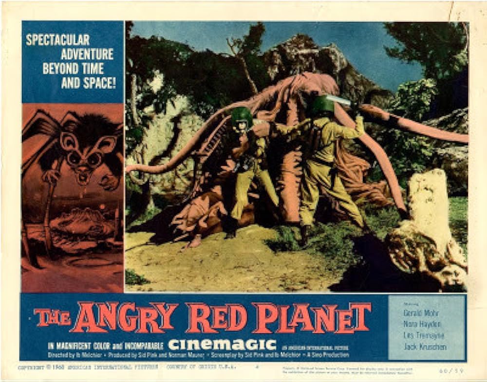 巨大アメーバの惑星の画像