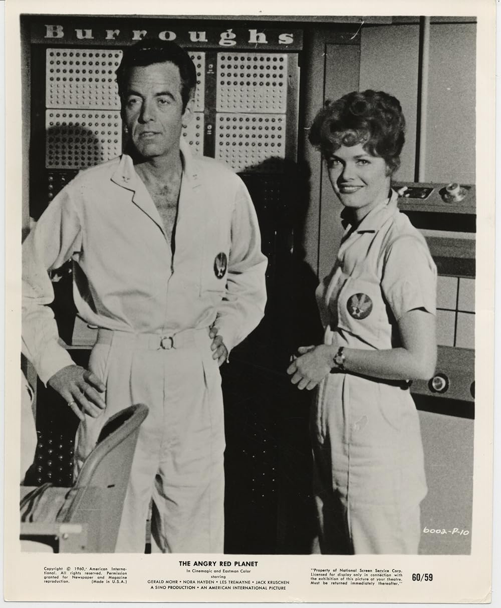 巨大アメーバの惑星の画像