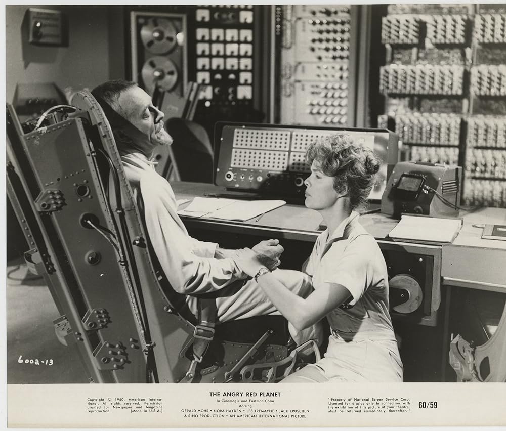 巨大アメーバの惑星の画像