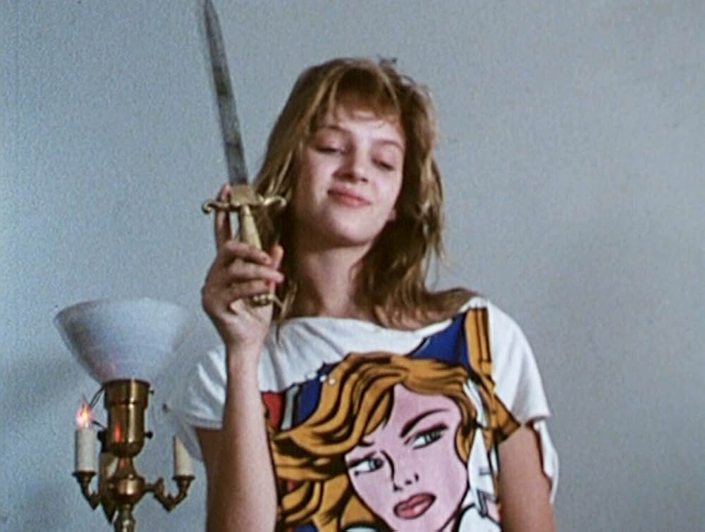 ミッドナイト・ガールの画像