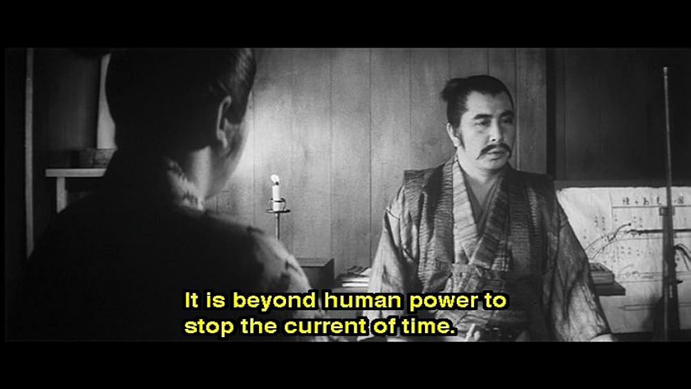 忍びの者 霧隠才蔵の画像