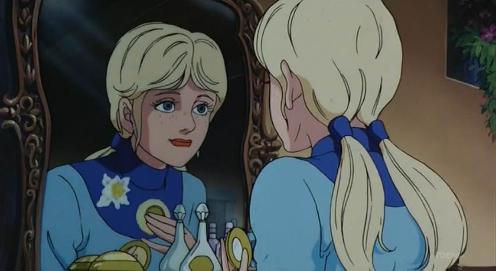 FUTURE WAR 198X年の画像