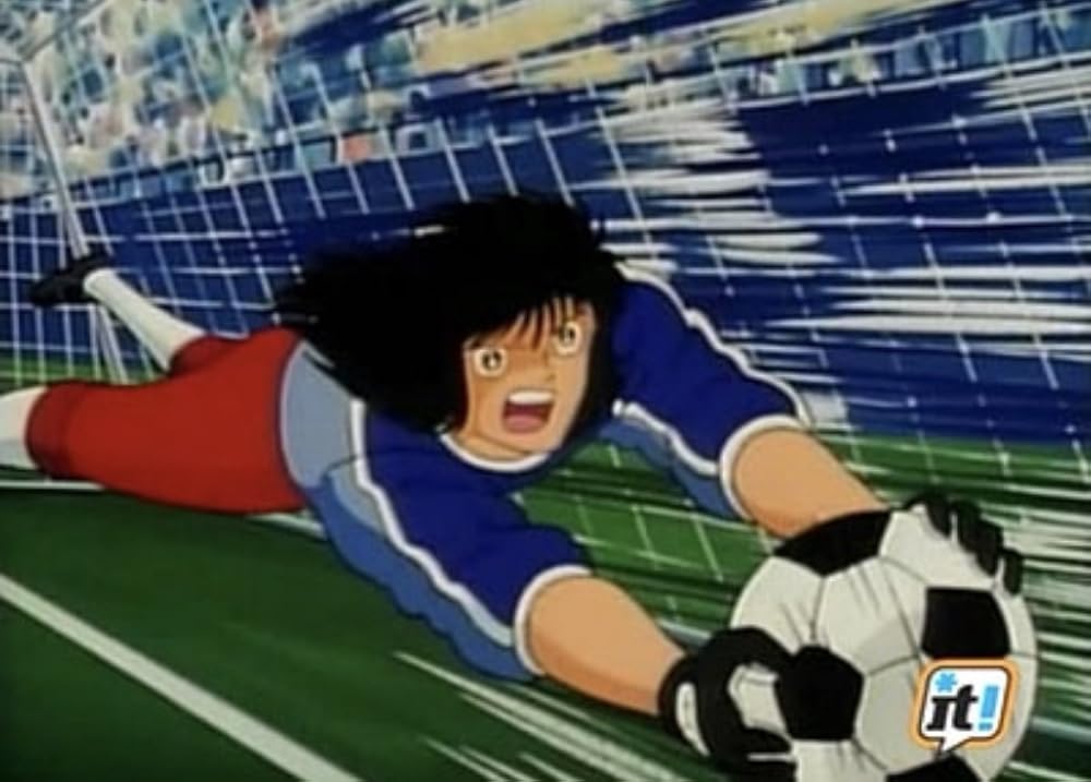 キャプテン翼 ヨーロッパ大決戦の画像