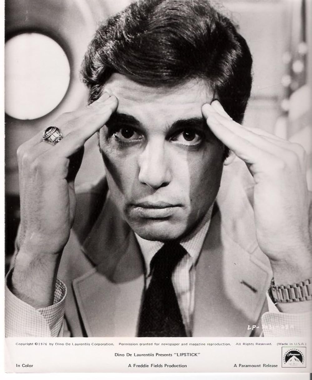 リップスティックの画像